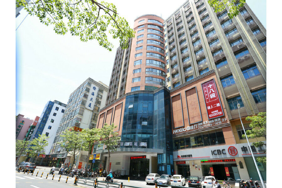 锦江都城酒店海南省政府日月广场免税店 Haikou  Exterior foto