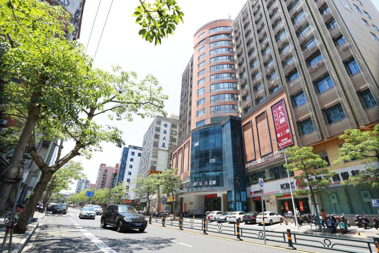 锦江都城酒店海南省政府日月广场免税店 Haikou  Exterior foto