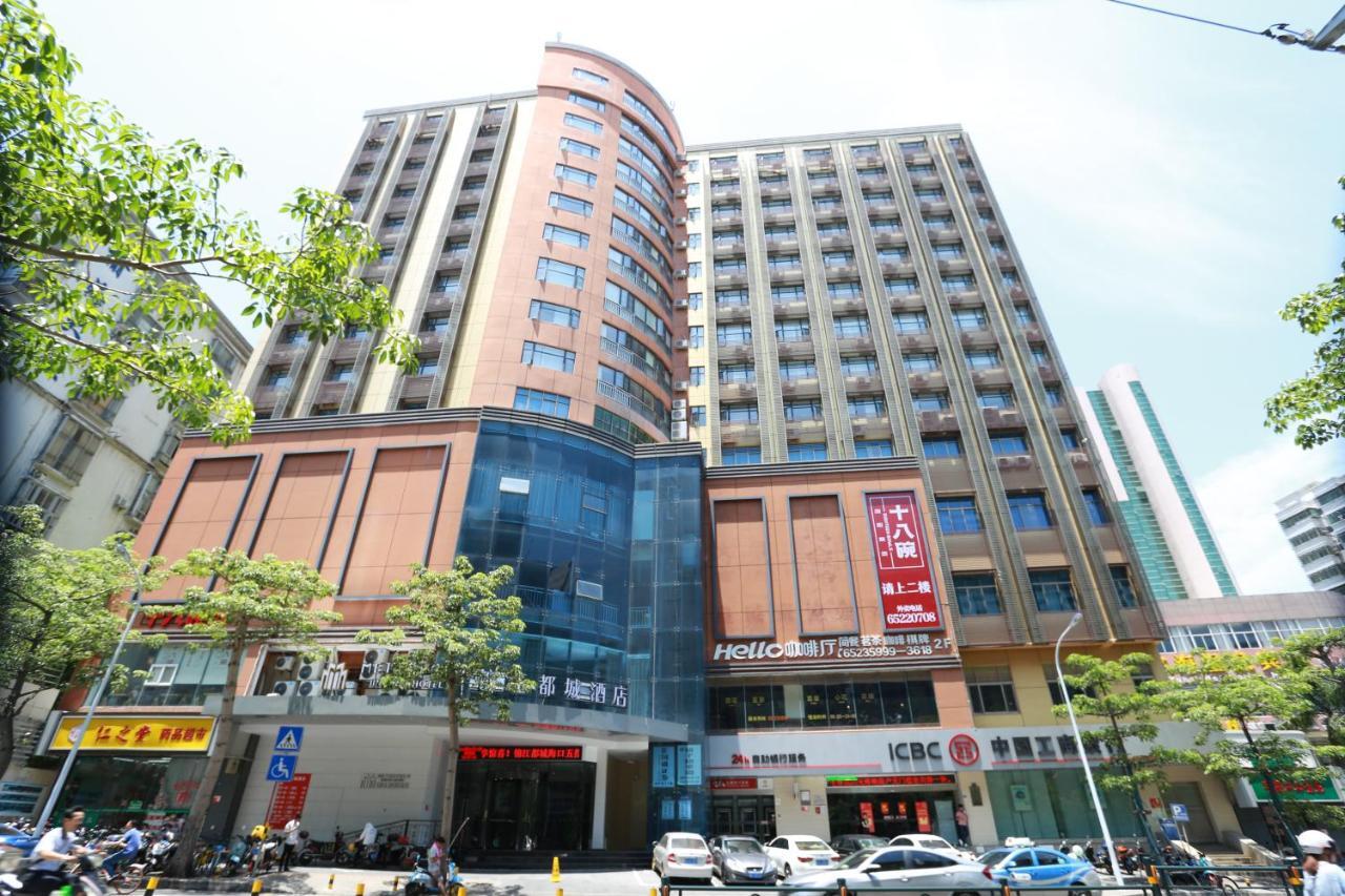锦江都城酒店海南省政府日月广场免税店 Haikou  Exterior foto